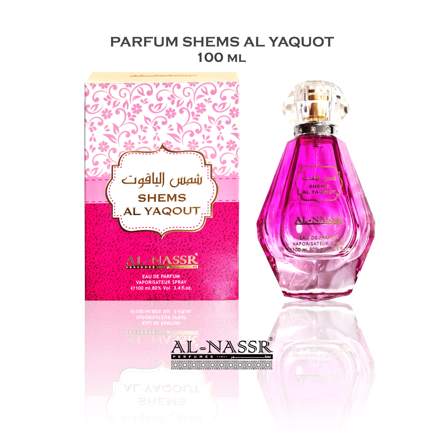DeenSouvenir Chems-Al-Yaquot-Parfüm (Women) Chems-Al-Yaquot Parfüm von Al-NASSR – Orientalische Eleganz