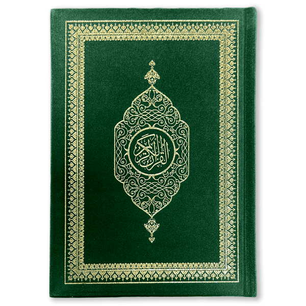 DeenSouvenir Dunkelgrüner Koran: Hafs-Edition in Wildleder mit Goldveredelung