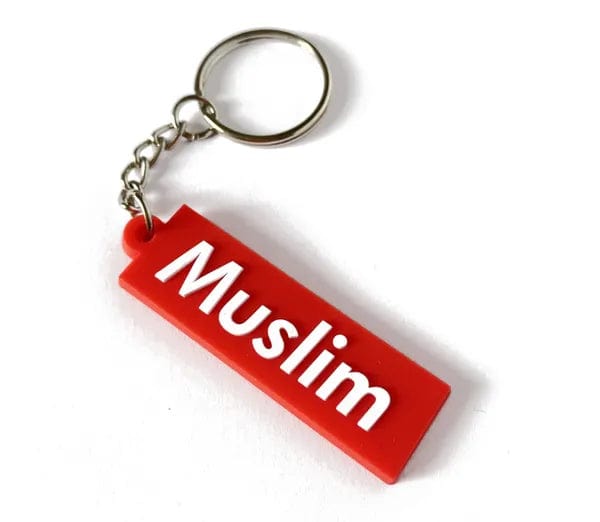 DeenSouvenir Muslimischer Glaubensweg Schlüsselanhänger