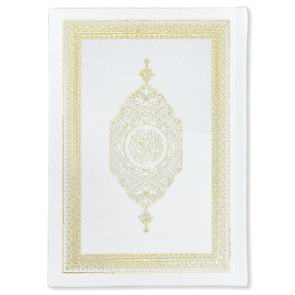 DeenSouvenir Weißer Koran: Hafs-Edition in Wildleder mit subtilen Goldakzenten
