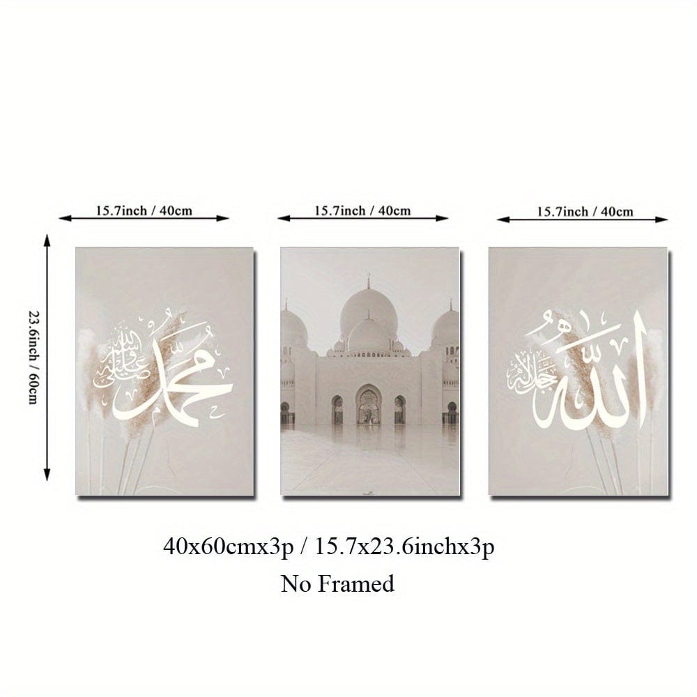 deen-souvenir customized 16 X 24 Zoll (40 X 60 Cm) X 3 Stück Ungerahmt 3-teilige Islamische Leinwandkunst für stilvolle Wohnkultur 17592225519679
