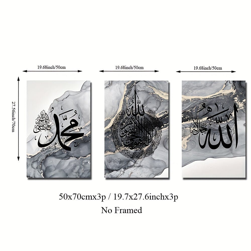 deen-souvenir customized 20 X 28  (50 X 70 Cm) X 3 Stück Ungerahmt 3er-Set HD Islamische Kalligrafie Leinwandbilder in Schwarz-Gold-Marmor 17592241235750