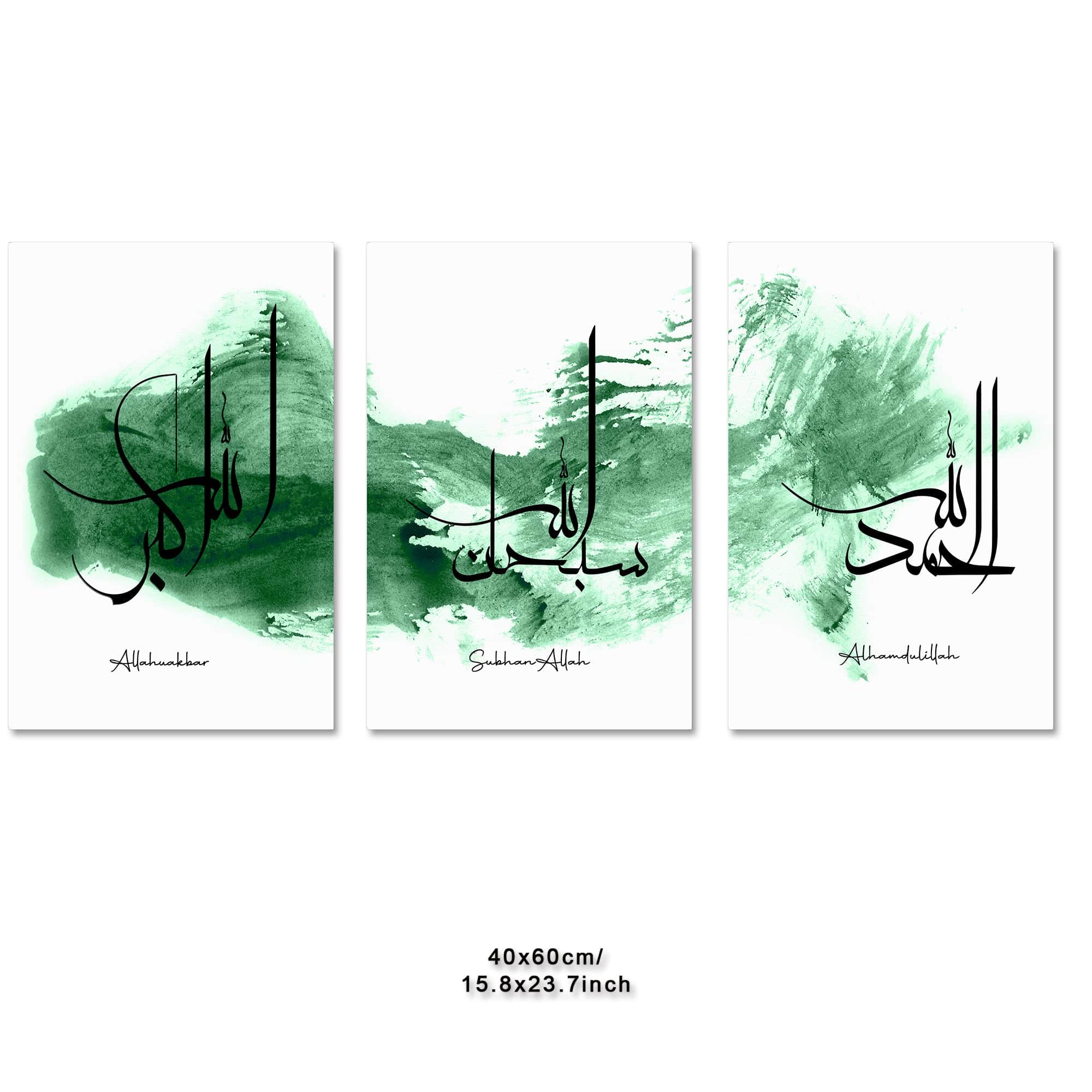 deen-souvenir customized 3-teiliges Islamisches Leinwandbild mit Motivationszitat - Typografie Kunstwerk