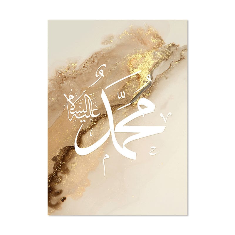 deen-souvenir customized 3-tlg. Wandkunst-Set: Islamische Leinwandbilder in Beige-Gold-Marmor, Moderne Wohnzimmer-Deko"