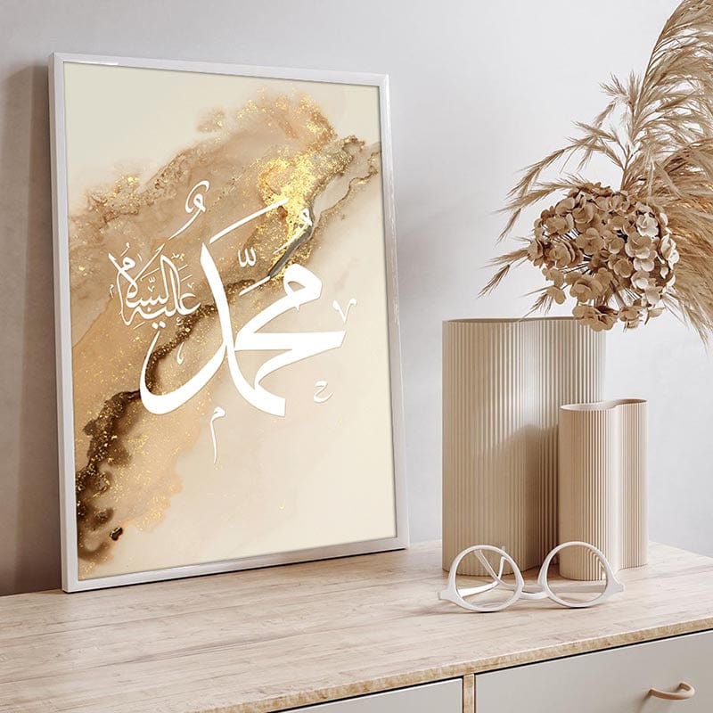deen-souvenir customized 3-tlg. Wandkunst-Set: Islamische Leinwandbilder in Beige-Gold-Marmor, Moderne Wohnzimmer-Deko"