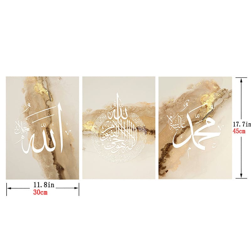 deen-souvenir customized 30 * 45 cm / 11,8 * 17,7 Zoll * 3 Stück 3-tlg. Wandkunst-Set: Islamische Leinwandbilder in Beige-Gold-Marmor, Moderne Wohnzimmer-Deko" 17592256814140