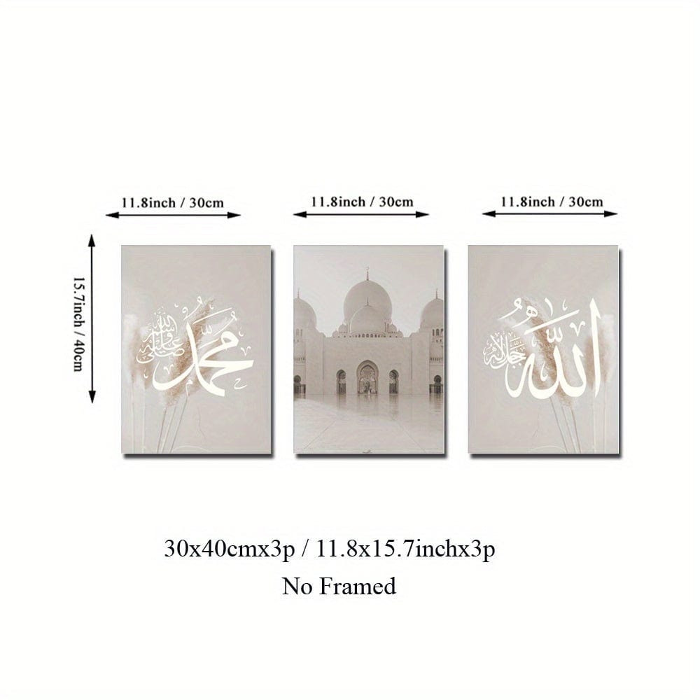 deen-souvenir customized 30 X 40 Cm X 3 Stück, Ungerahmt 3-teilige Islamische Leinwandkunst für stilvolle Wohnkultur 17592225519678