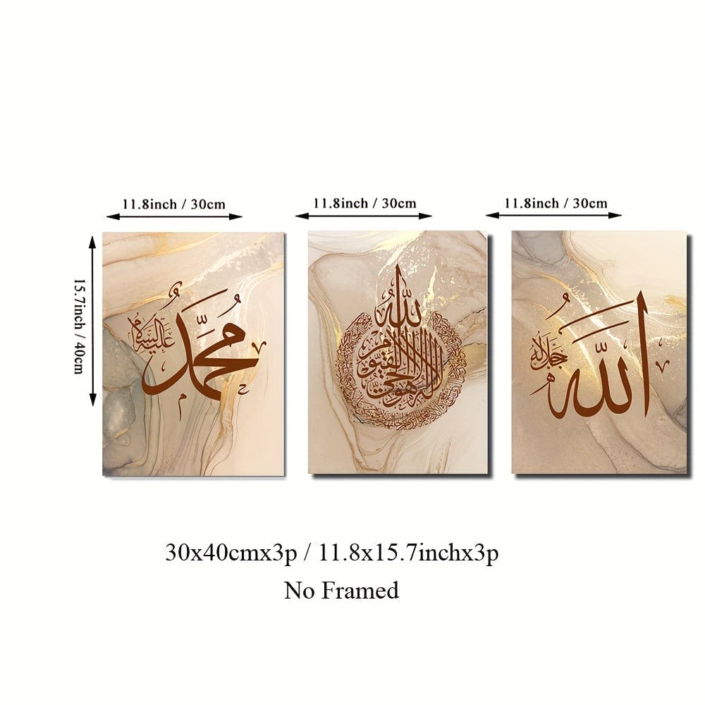deen-souvenir customized 30 X 40 Cm X 3 Stück, Ungerahmt 3er-Set HD Leinwandkunst: Islamische Schrift & Nordischer Marmor – Elegante Wanddeko 17592226975754