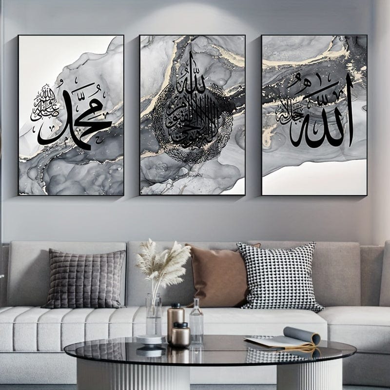 deen-souvenir customized 3er-Set HD Islamische Kalligrafie Leinwandbilder in Schwarz-Gold-Marmor