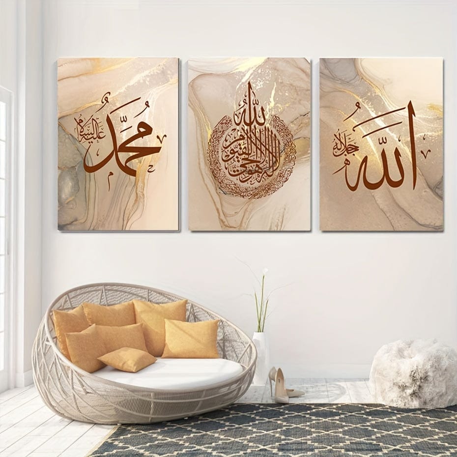 deen-souvenir customized 3er-Set HD Leinwandkunst: Islamische Schrift & Nordischer Marmor – Elegante Wanddeko