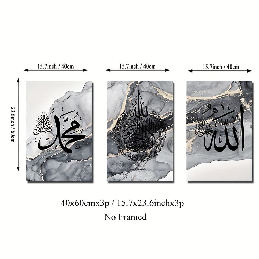 deen-souvenir customized (40 X 60 Cm) X 3 Stück Ungerahmt 3er-Set HD Islamische Kalligrafie Leinwandbilder in Schwarz-Gold-Marmor 17592241235749