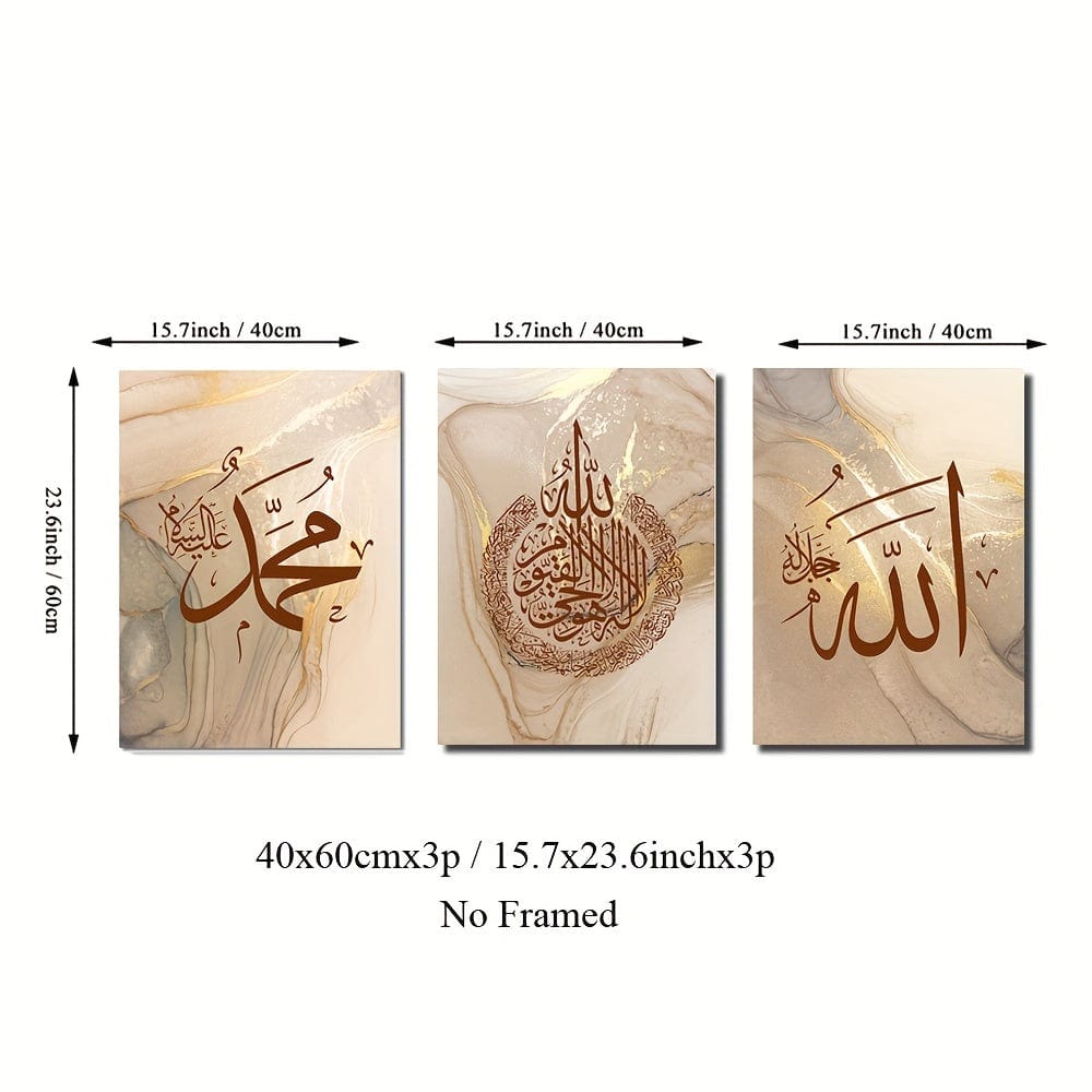 deen-souvenir customized 40 X 60 Cm X 3 Stück Ungerahmt 3er-Set HD Leinwandkunst: Islamische Schrift & Nordischer Marmor – Elegante Wanddeko 17592226975755