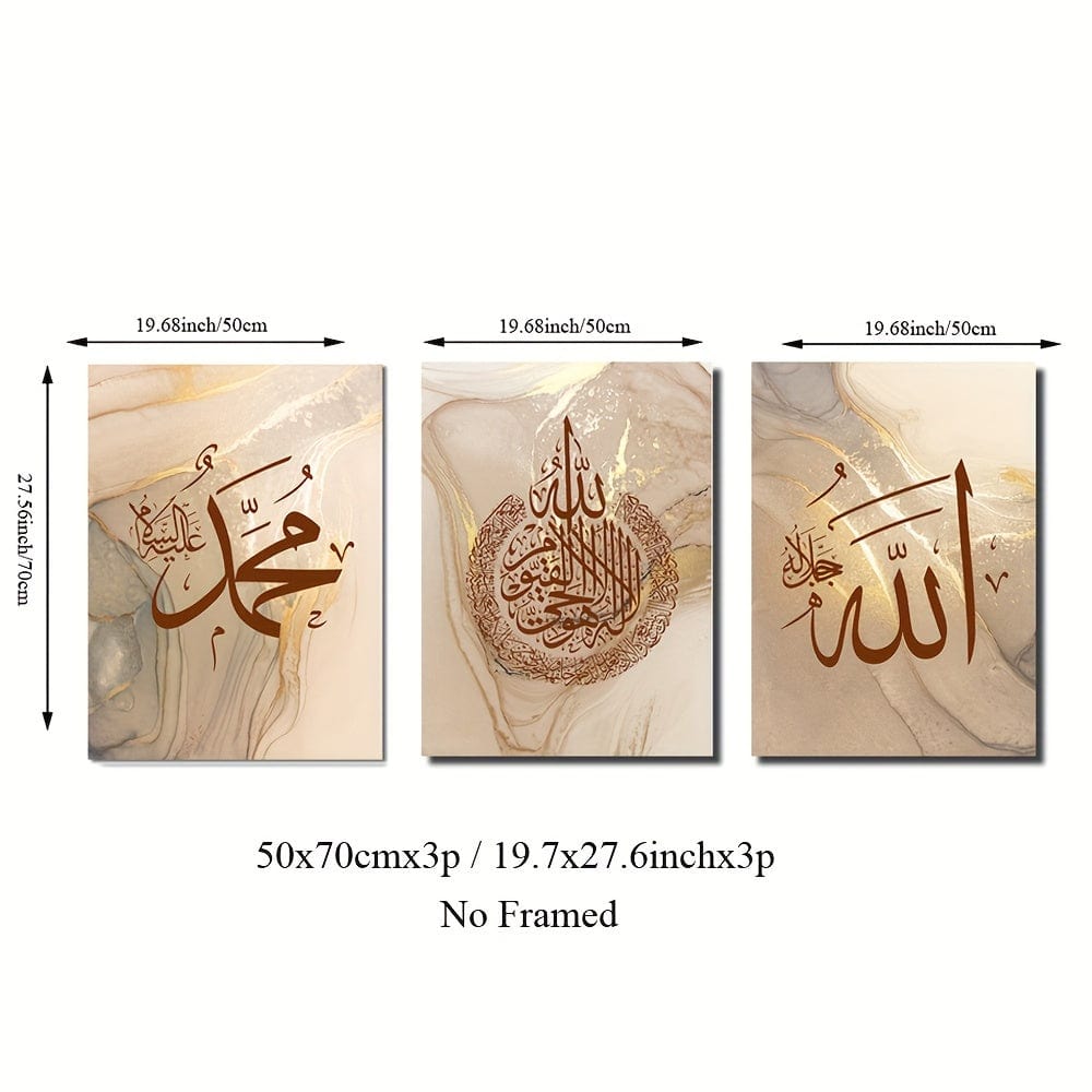 deen-souvenir customized 50 X 70 Cm X 3 Stück Ungerahmt 3er-Set HD Leinwandkunst: Islamische Schrift & Nordischer Marmor – Elegante Wanddeko 17592226975756