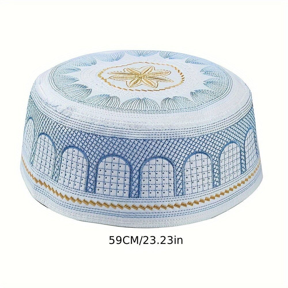 deen-souvenir customized Blau / 59cm Muslimische Gebetsmütze 17592270780038