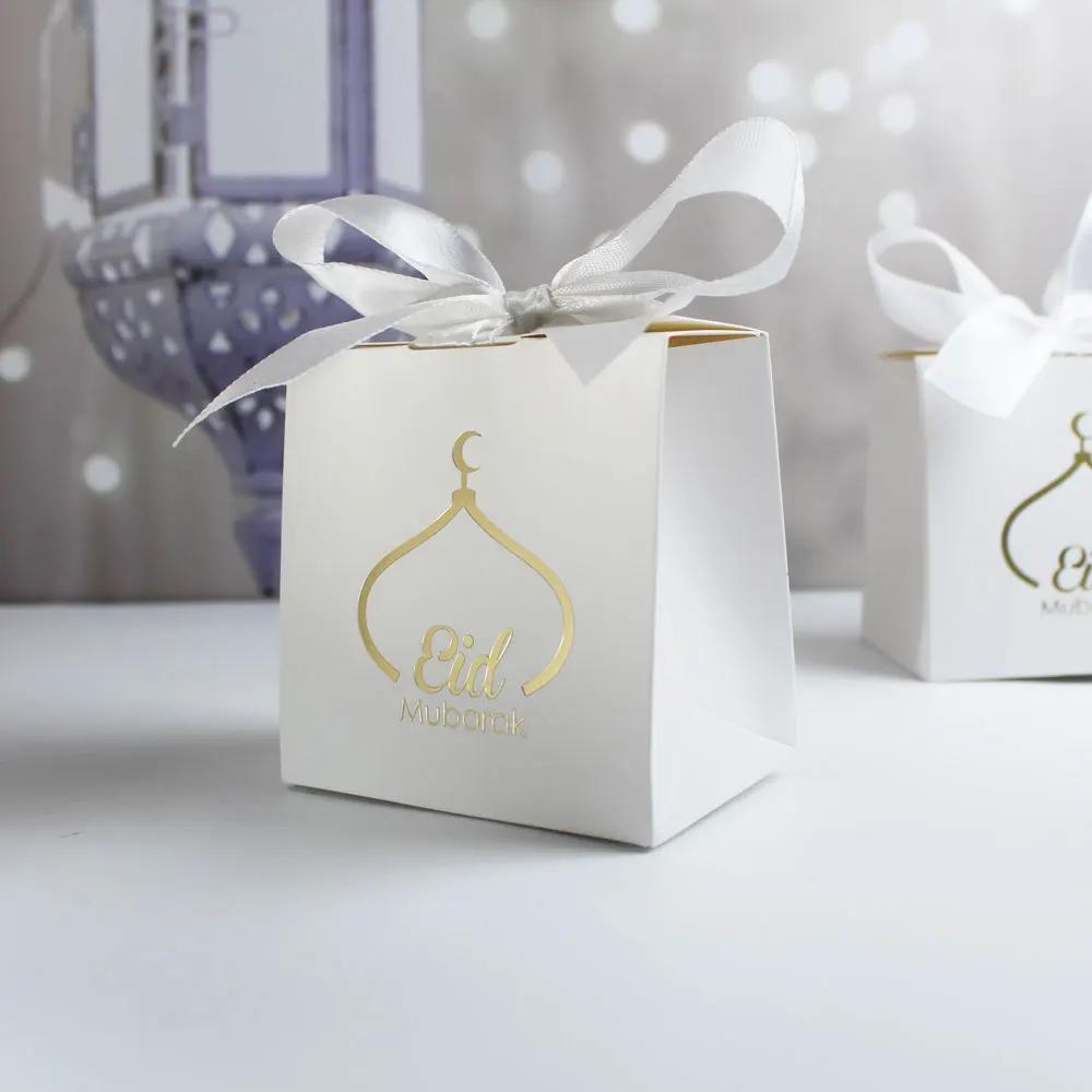 deen-souvenir customized EID Mubarak Geschenkboxen: Perfekte Ramadan Dekoration!