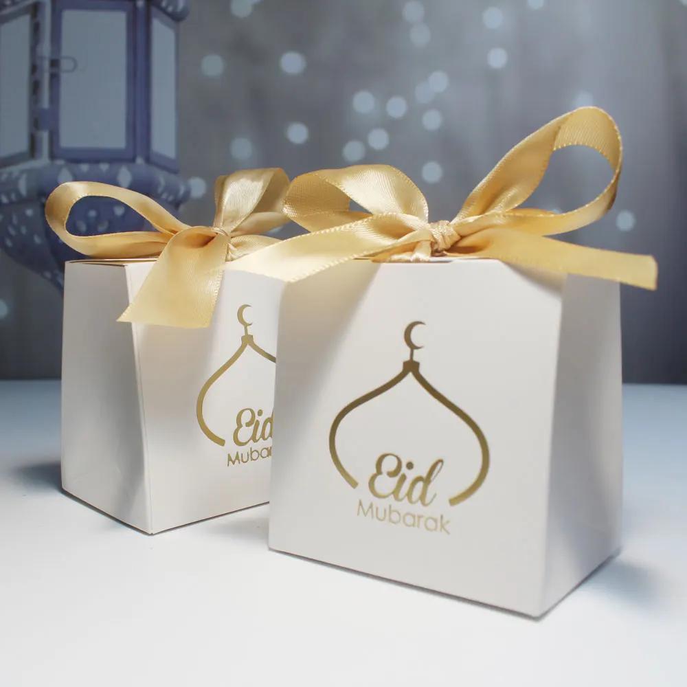 deen-souvenir customized goldene Farbe / 5St EID Mubarak Geschenkboxen: Perfekte Ramadan Dekoration! 17592325225738