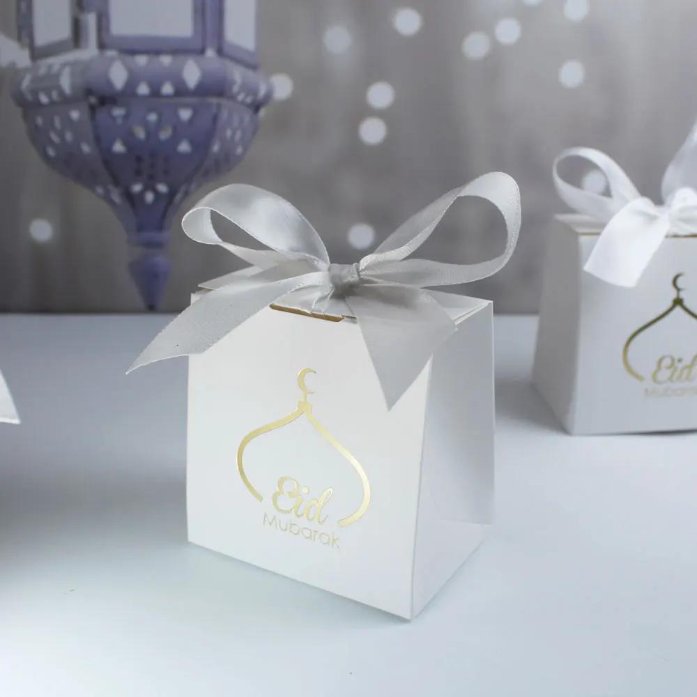 deen-souvenir customized WEISS / 5St EID Mubarak Geschenkboxen: Perfekte Ramadan Dekoration! 17592325225739