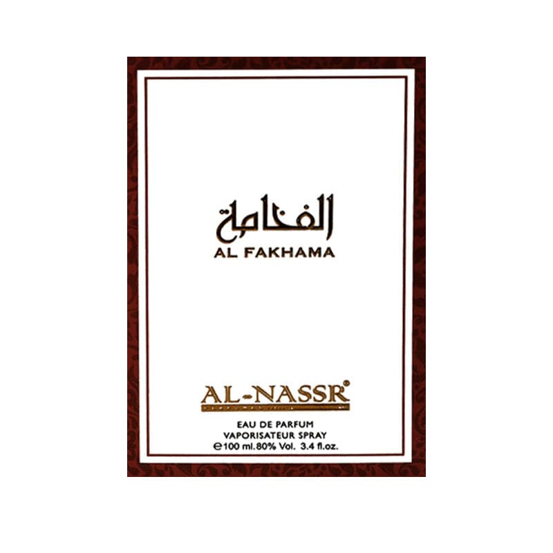 DeenSouvenir Al-Fakhama-Parfüm ( Men) Al-Fakhama Parfüm – Orientalische Luxusduftkunst 