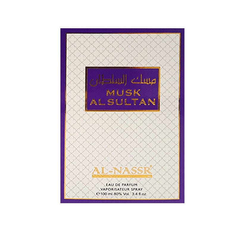 DeenSouvenir Musk-Al-Sultan Parfüm ( Women ) Musk-AlMusk-Al-Sultan von Al-NASSR – Ein orientalisches Dufterlebnis-Sultan Parfüm 
