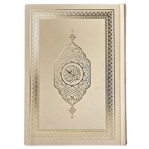 DeenSouvenir Sandfarbener Koran: Hafs-Edition in Wildleder mit goldener Prägung
