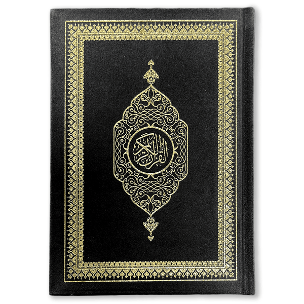 DeenSouvenir Schwarzer Koran: Elegante Hafs-Edition mit Wildleder und Gold