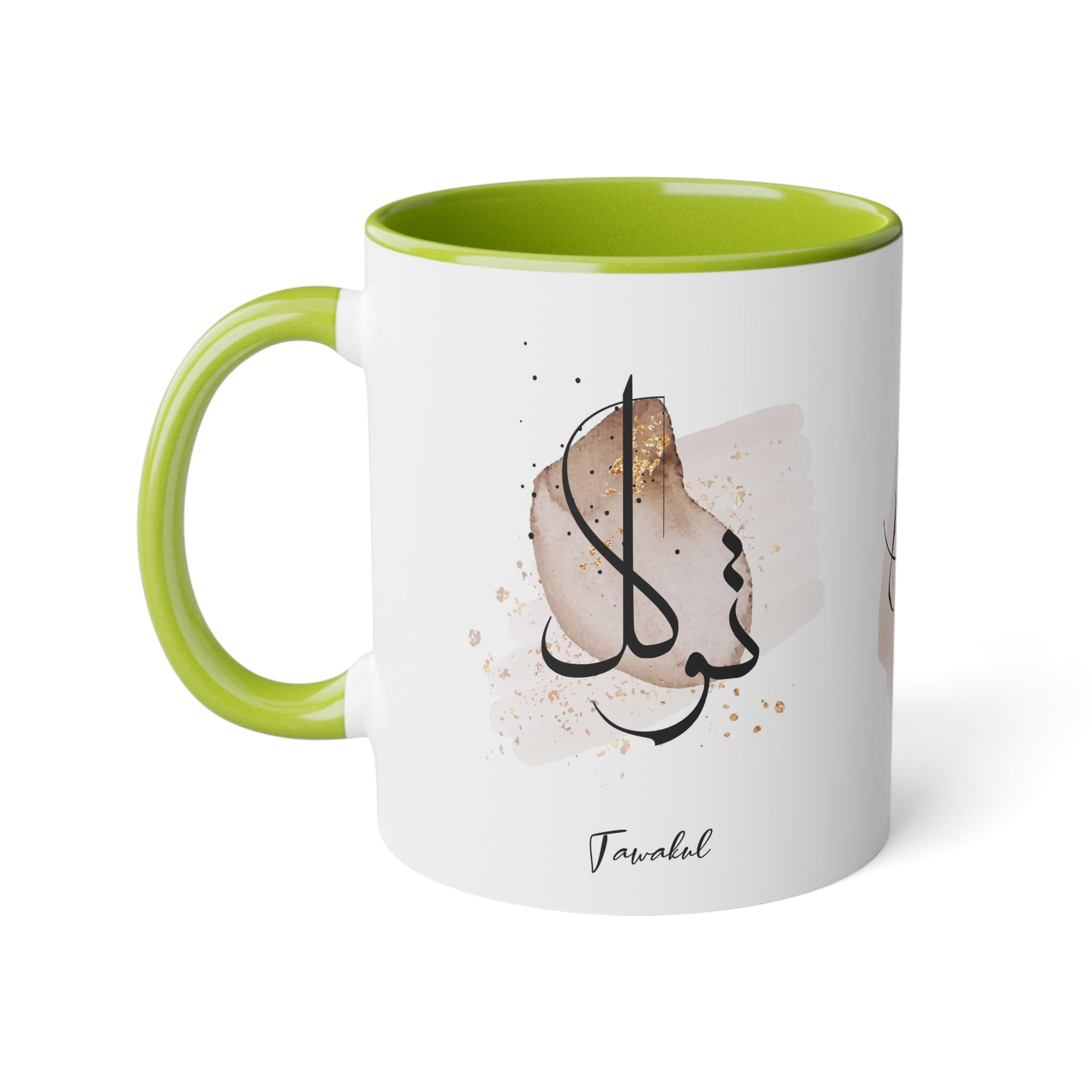 Printify Mug Islamische Inspirations-Tasse, 11oz –Shukur, Tawakul und Sabr